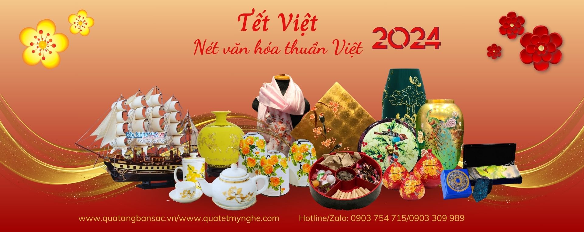 Quà Tết 2024