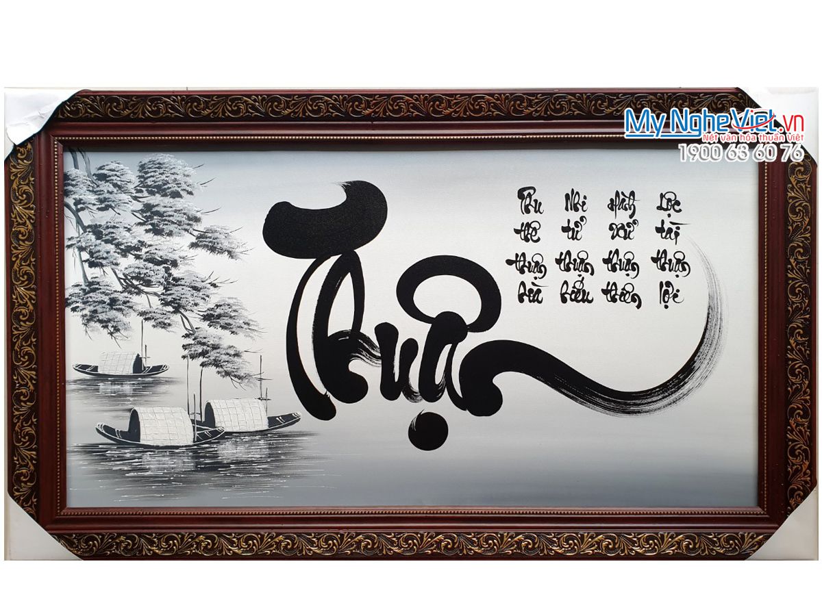 Tranh thư pháp chữ Thuận MNV-TP5695-1